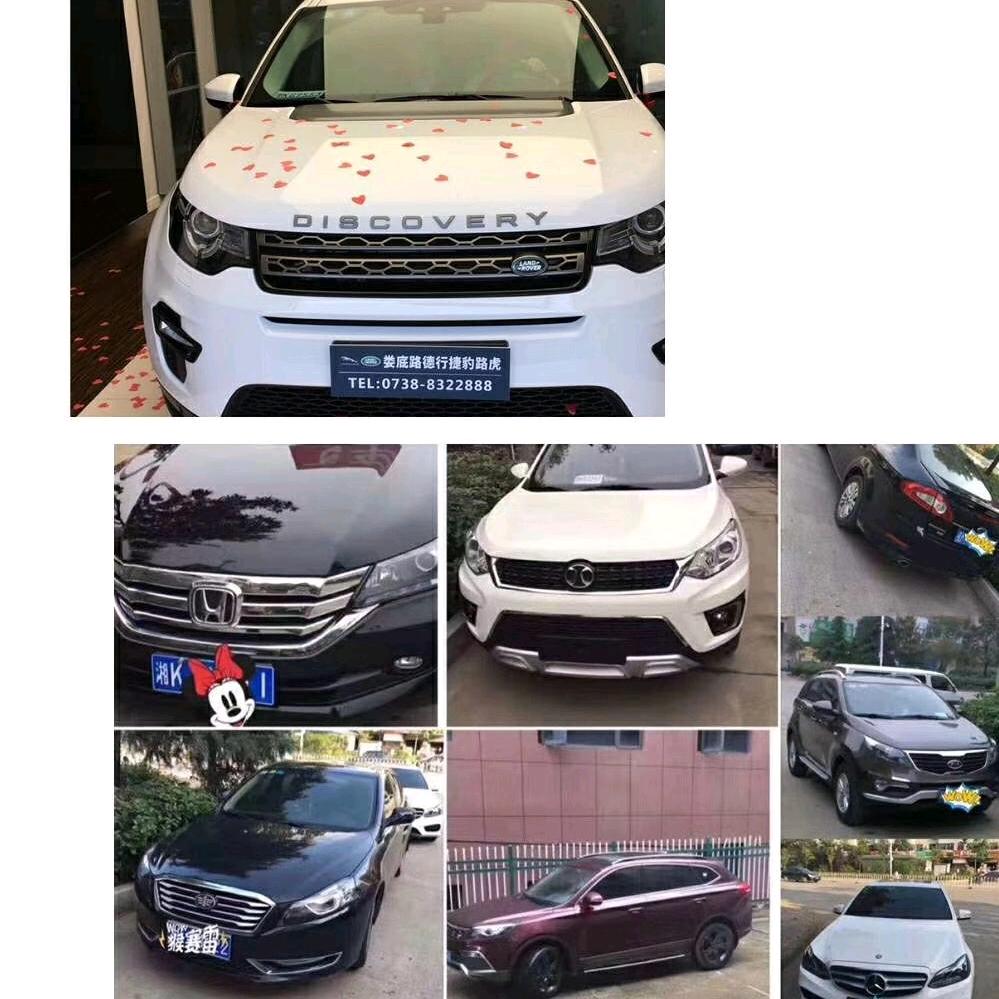 明娄汽车租赁有限公司