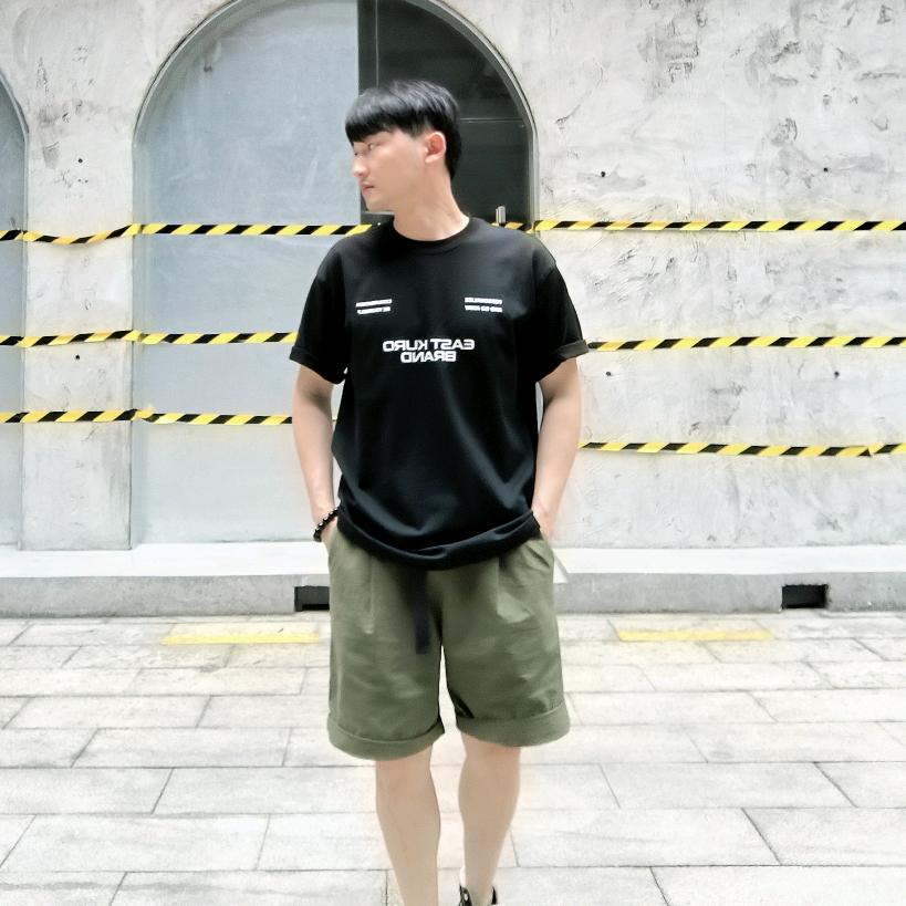 星诚潮流