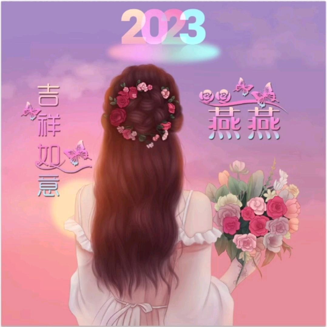 ℳ❥若你懂我ꦿᮨ້