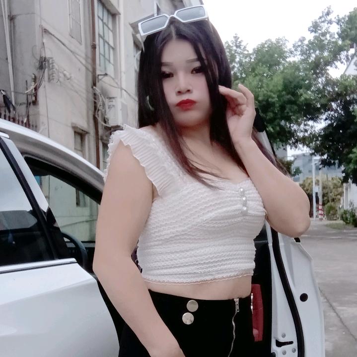 满满的