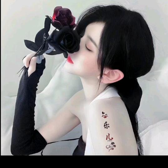 中宁艾熙养生馆