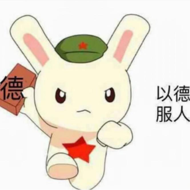 68胡子86🍪🍪🍪（946）