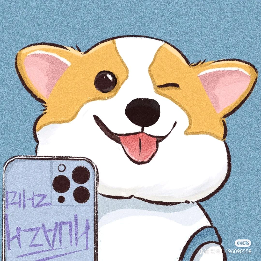 社交恐惧_郑