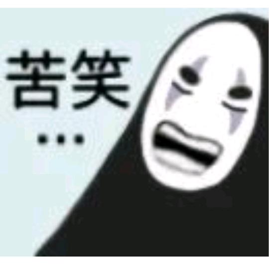 LM