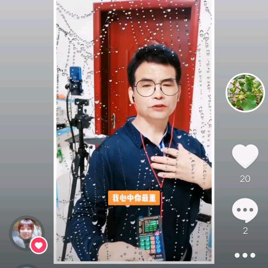 快乐无忧