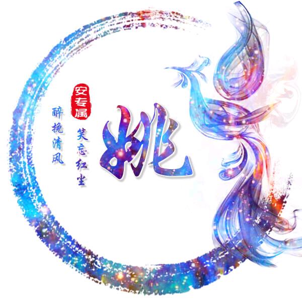 宝妈减脂餐分享