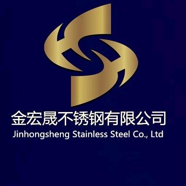 佛山不锈钢金属加工厂