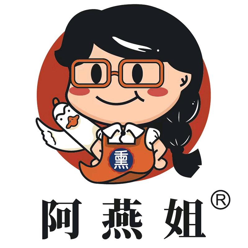 阿燕姐食品旗舰店