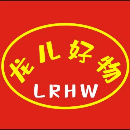 龙儿车品