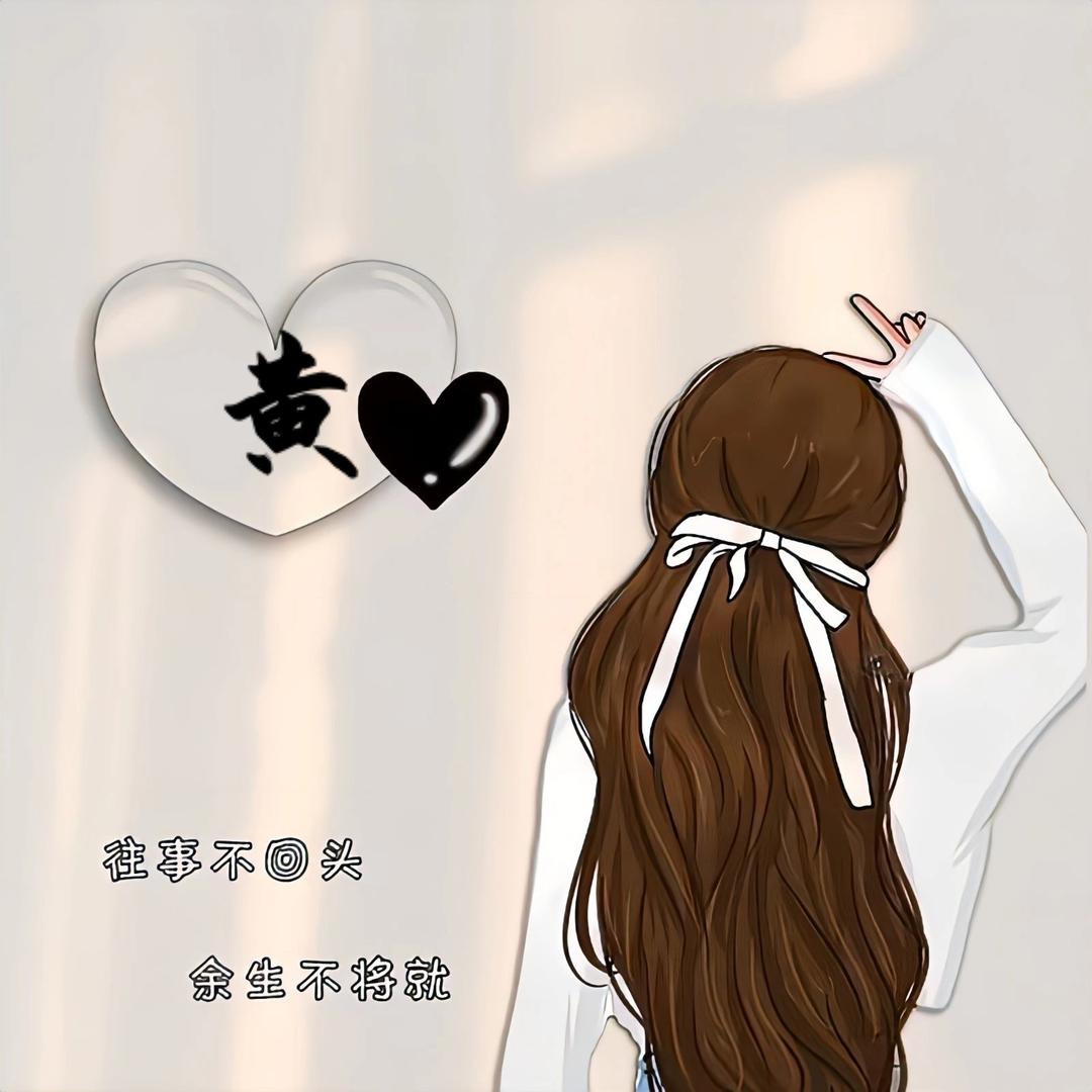 好运加满