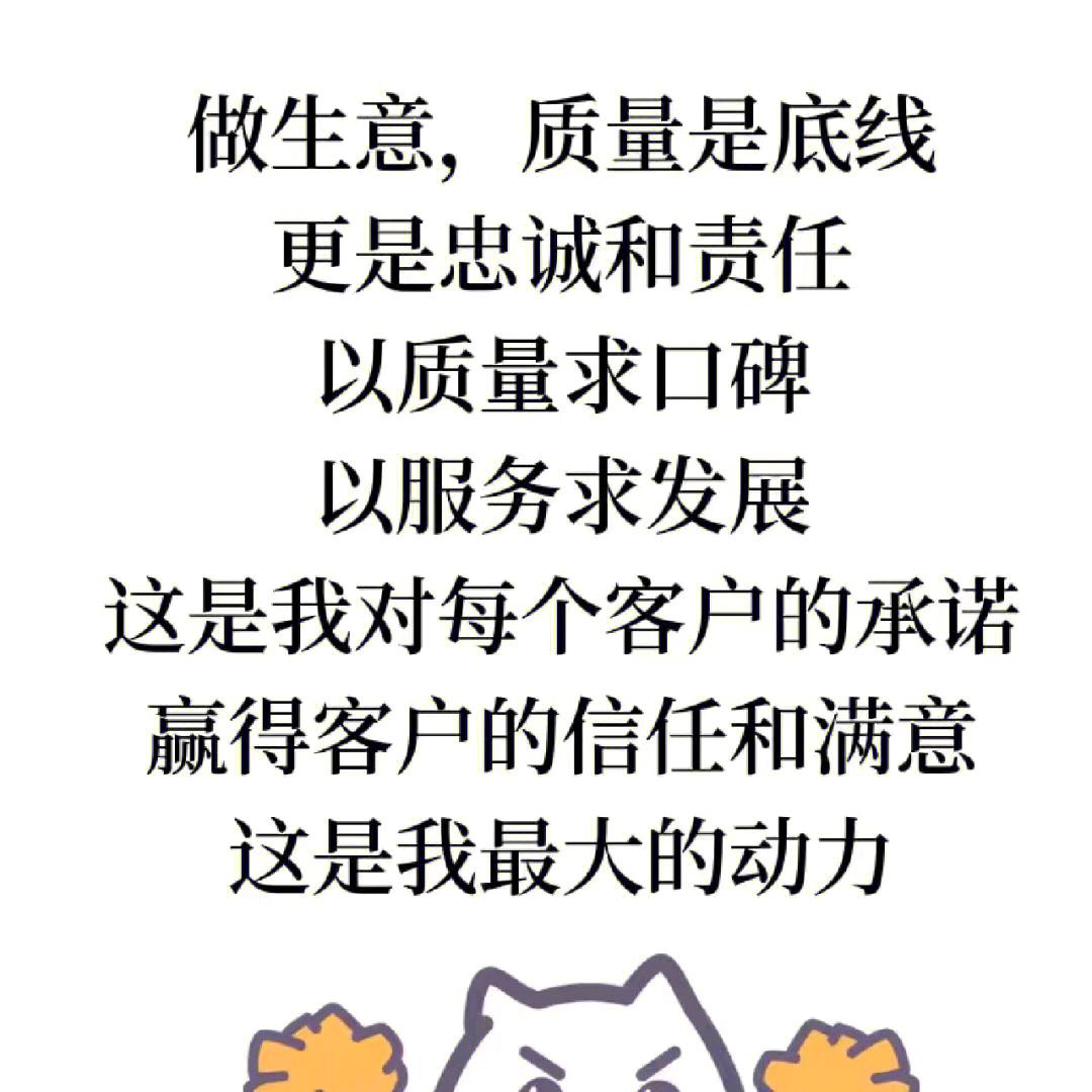 单县幸福一家母婴用品专卖店