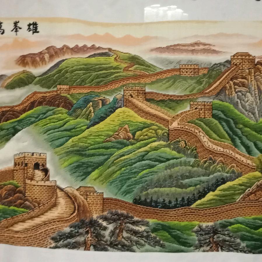 修 心