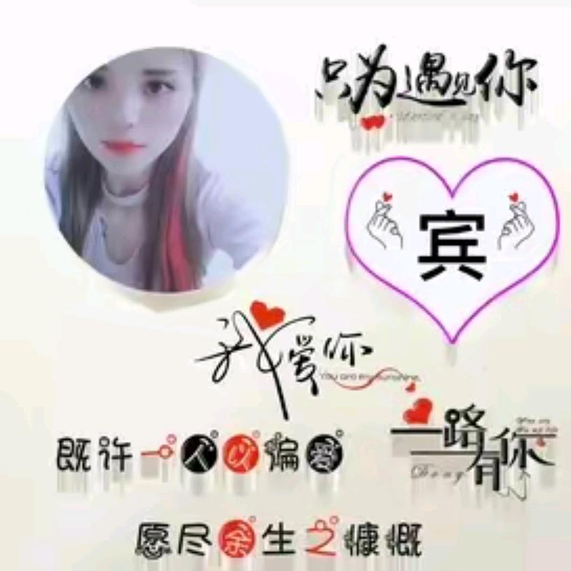 理发店老板娘(橱窗好物选购)