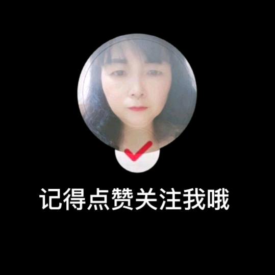 清清泉