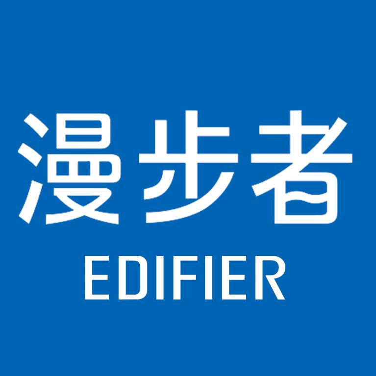 漫步者EDIFIER数码旗舰店