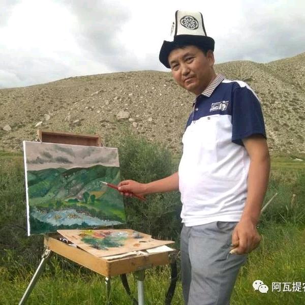 画家