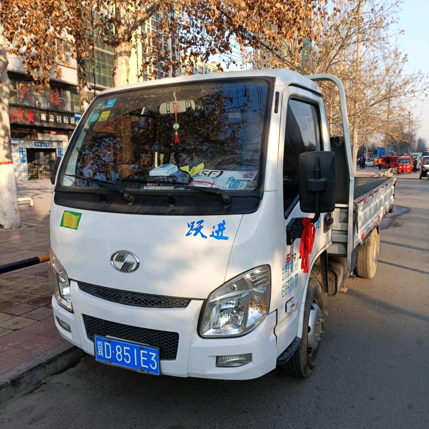 赵有才（邯郸建斌同城送货）