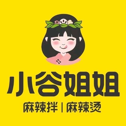 小谷姐吖
