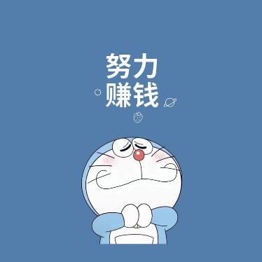 丽都
