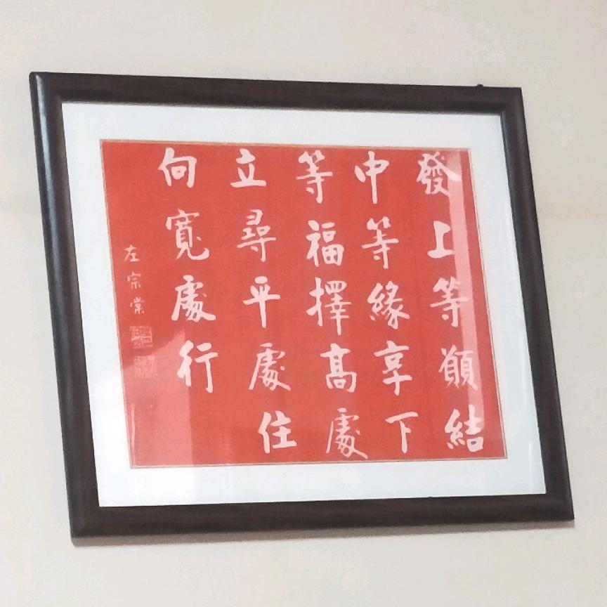 悟～道～缘🙏🙏🙏