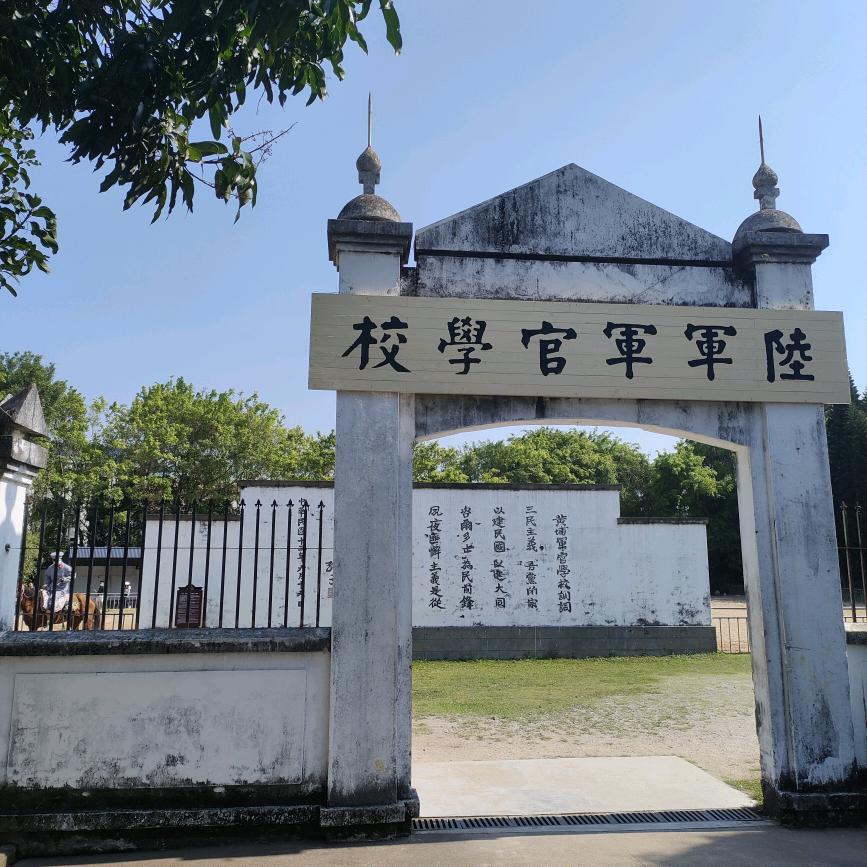无边无际