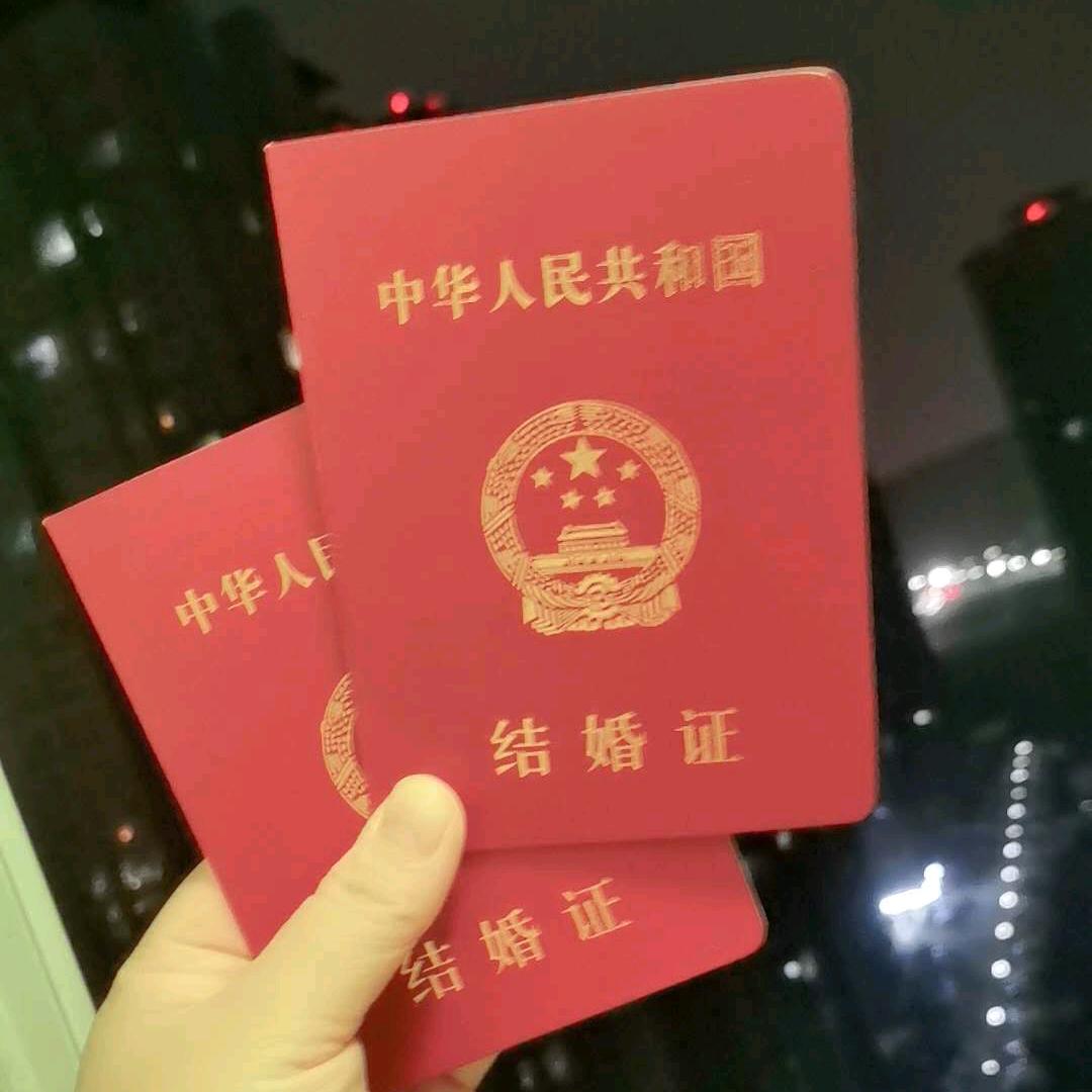 来生别再遇