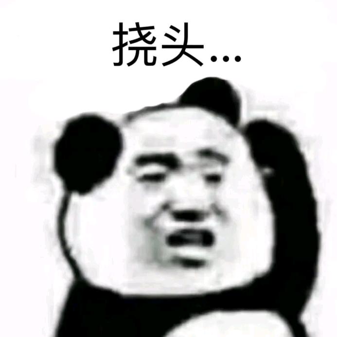 郭宇仕