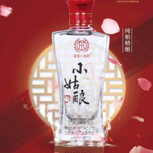 混凝土拌饭《奇阿几》