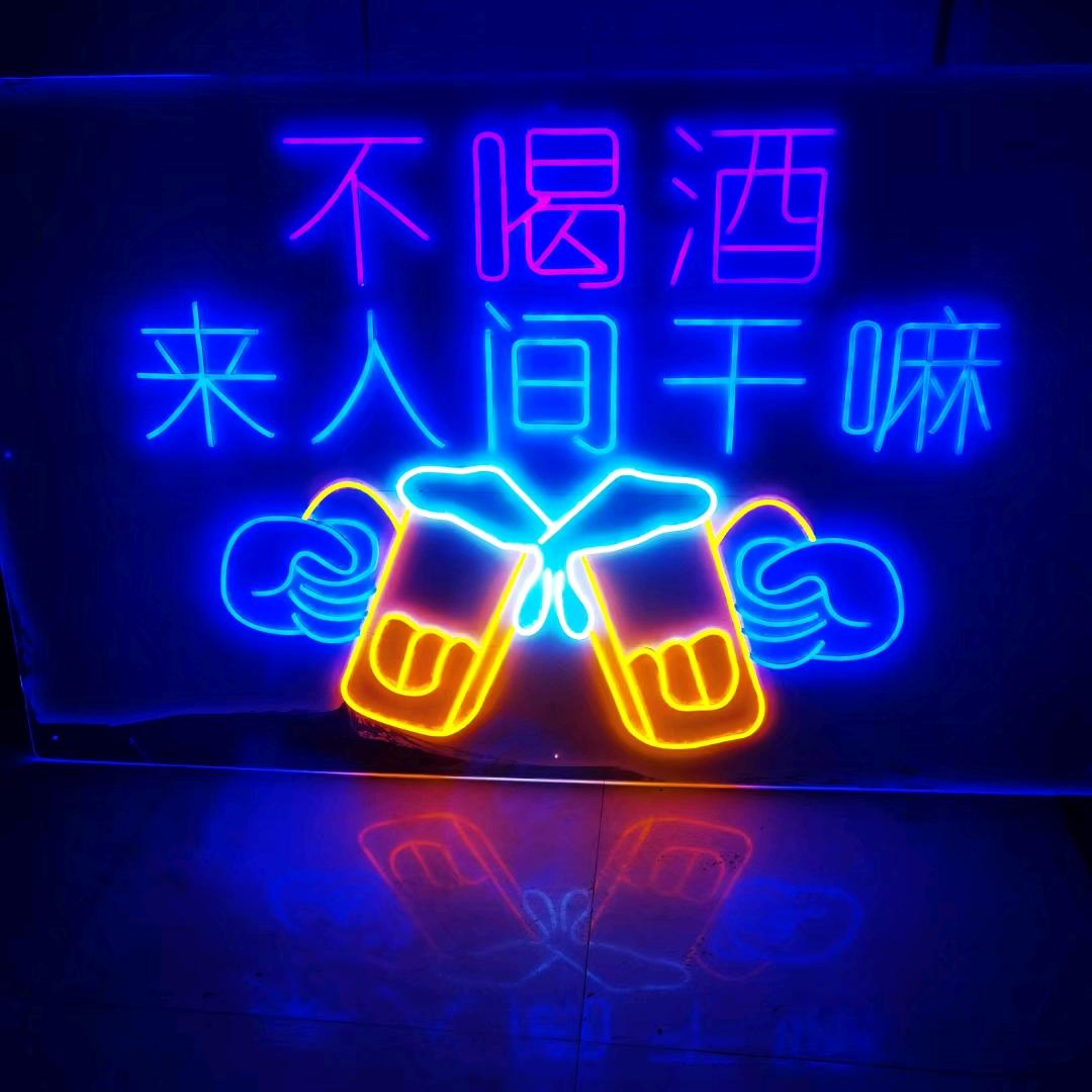 理解