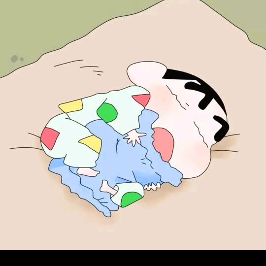 迷毁