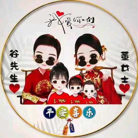 诚信连锁超市~武功镇店