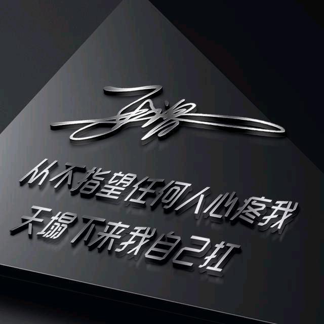 奥特曼打怪兽