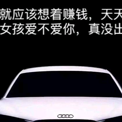 我和时间有个约定