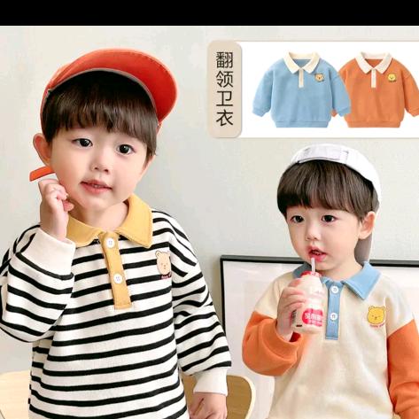 New新品童装