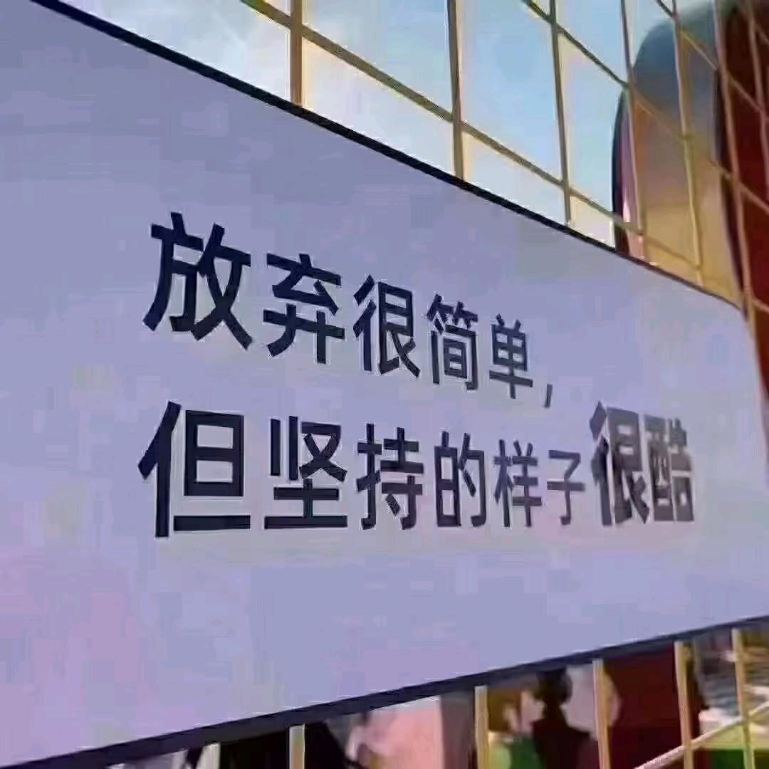 🌺微笑的天使💞