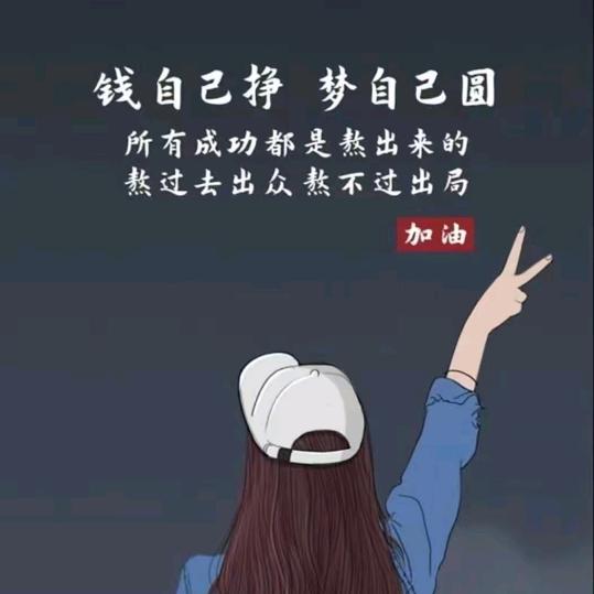 小米丫