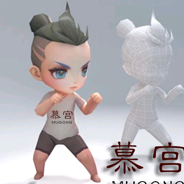 慕宫家居