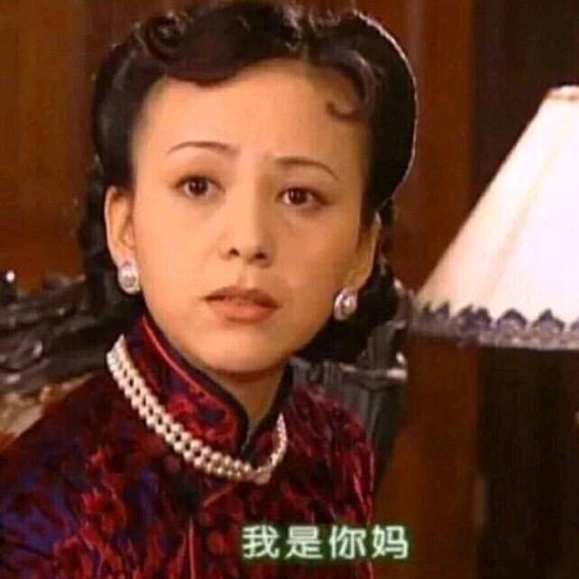 富婆练习生