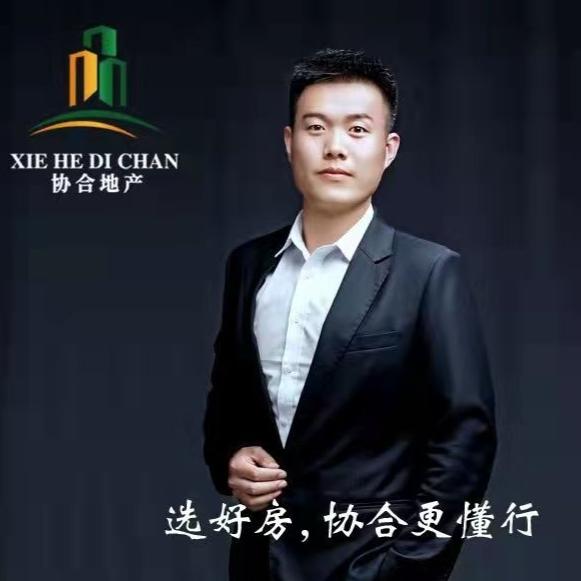 协合地产 | 权霖说房