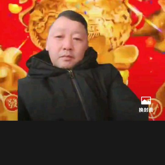 风雲争霸