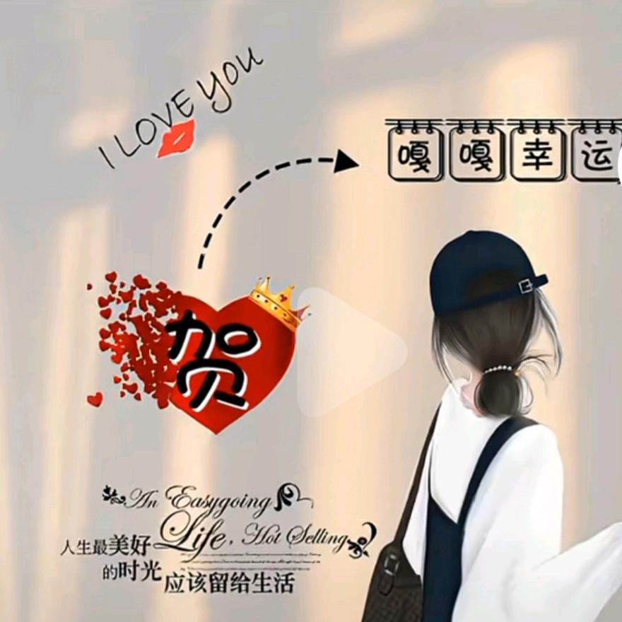归于平静