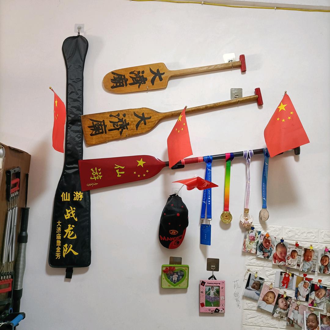 燕妮芳菲