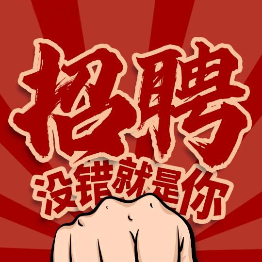 安鑫买房安心住