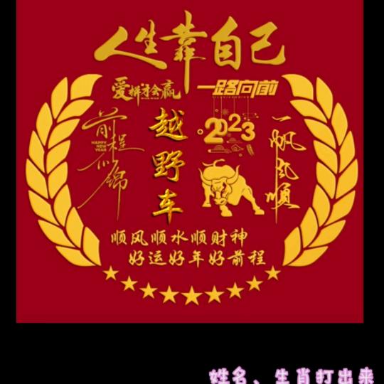 偽妳鈊∮誶
