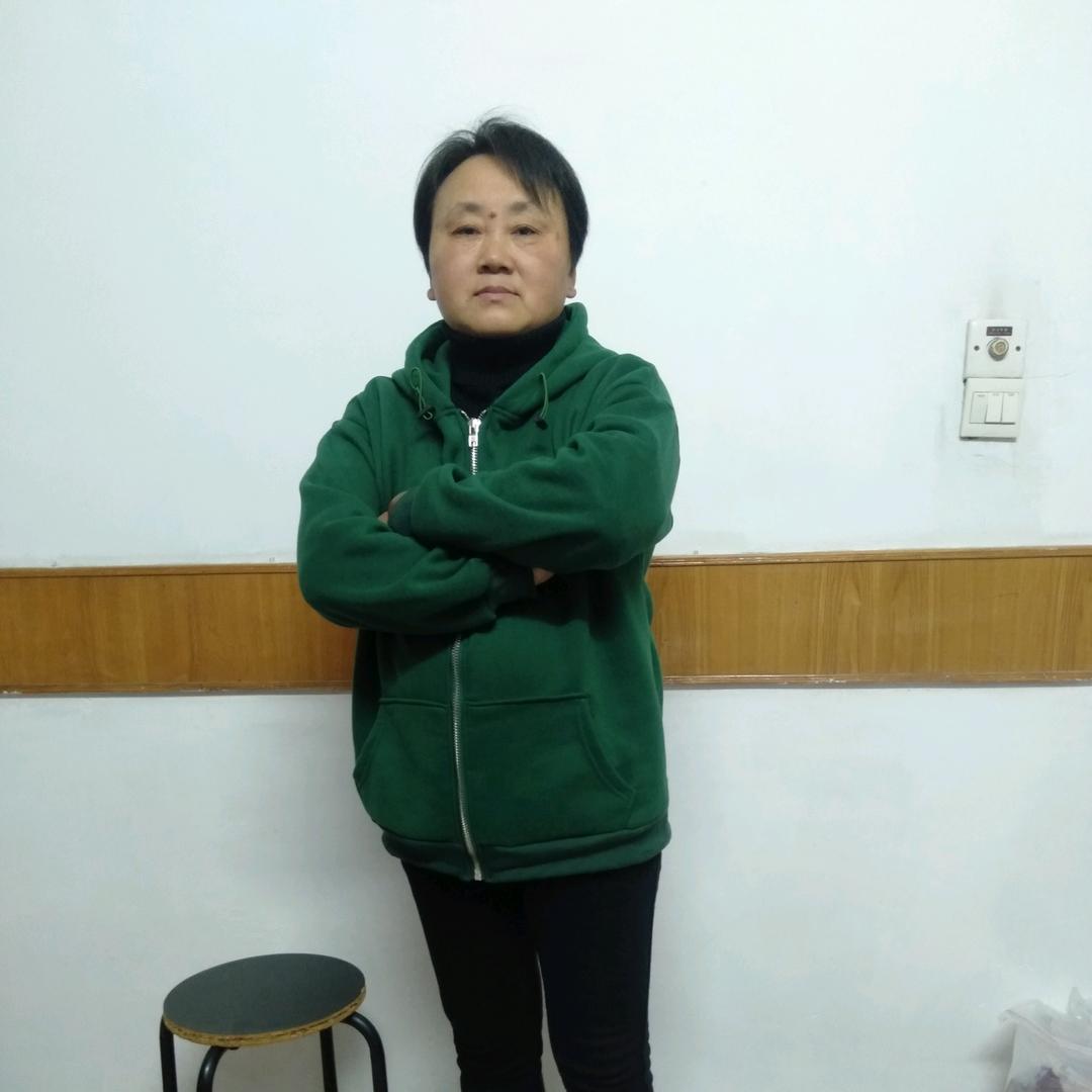 常家大姐