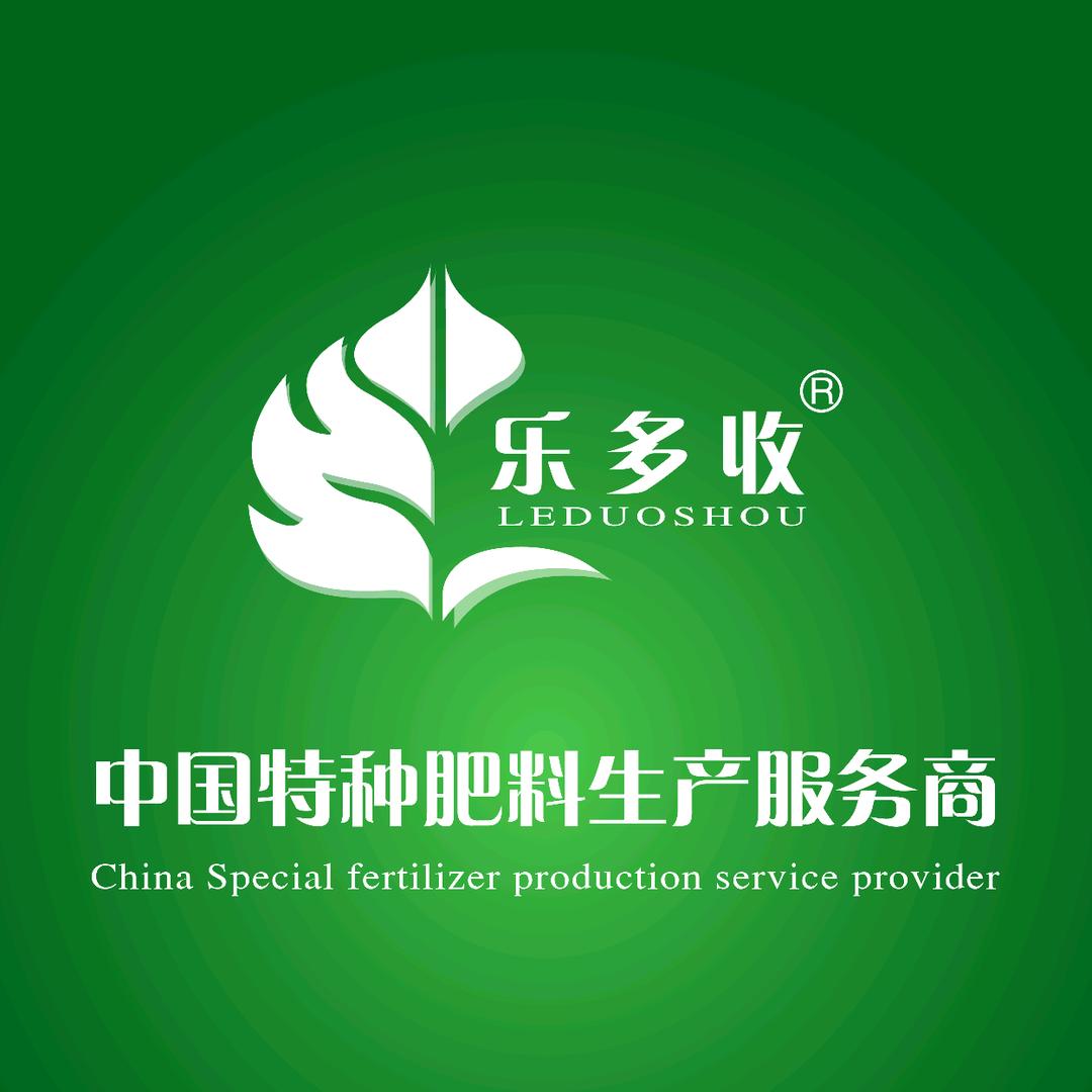 云南庆多丰农业科技  渠道特肥供应
