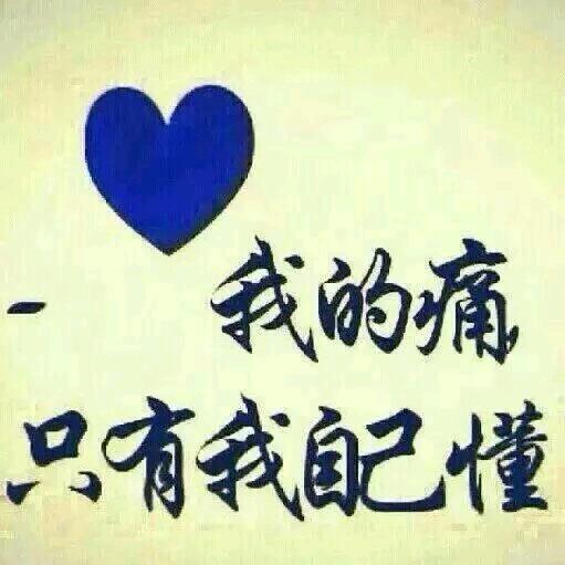 ໑ຼₒ₂₅ღ᭄空白🕊꧔ꦿ᭄💞