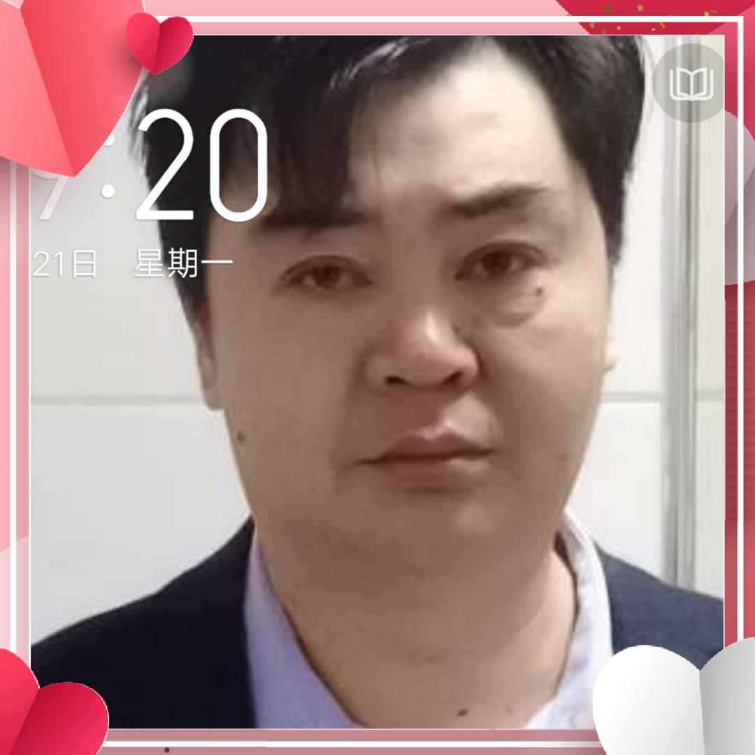 我的好老公来了