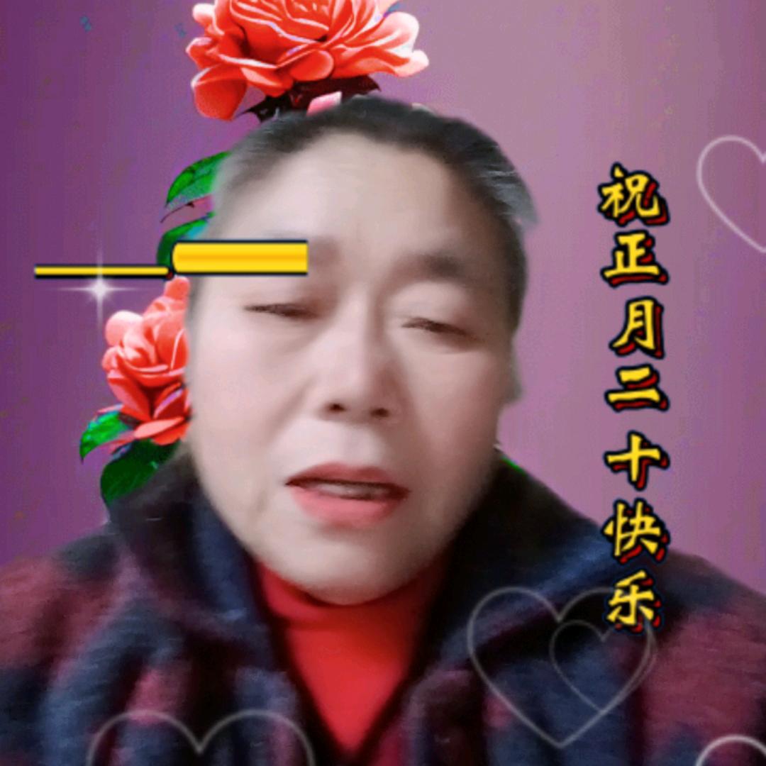 九秀