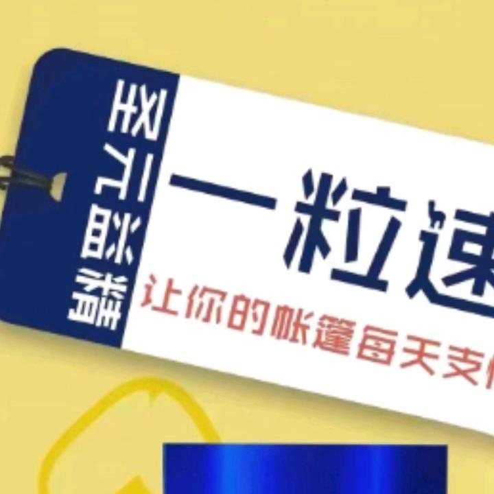 仿佛南无